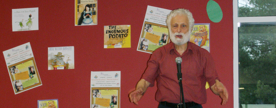 Literacy Initiatives